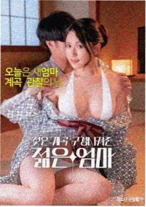 衣衣影视编辑推荐 长镜头节奏解析封面